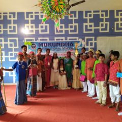 FIT INDIA WEEK CELEBRATION 2019