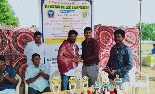 CRICKET TOURNAMENT - STATE LEVEL