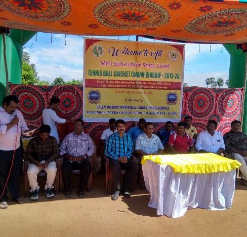 CRICKET TOURNAMENT - STATE LEVEL