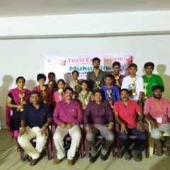 DISTRICT LEVEL CHESS COMPETITION 2019