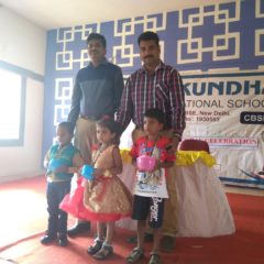 CHILDREN'S DAY CELEBRATION